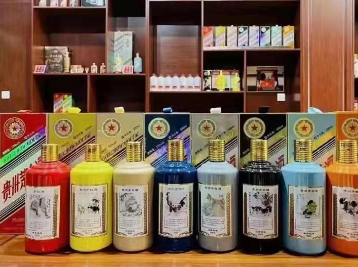 番禺生肖酒回收